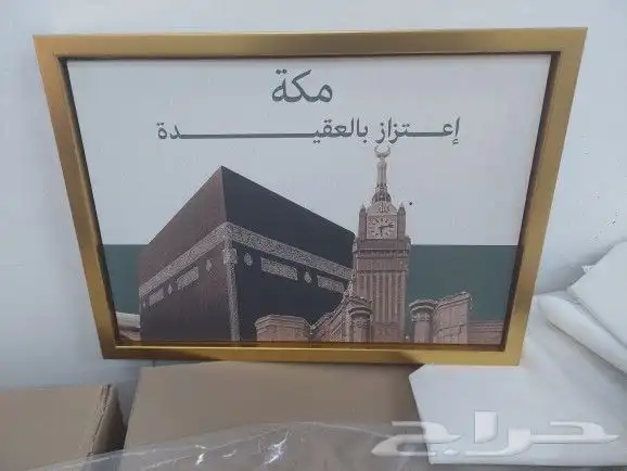 طباعة وتفصيل دروع مكاتب وتفصيل كرستال حسب الطالب وتقويم خشبي 46