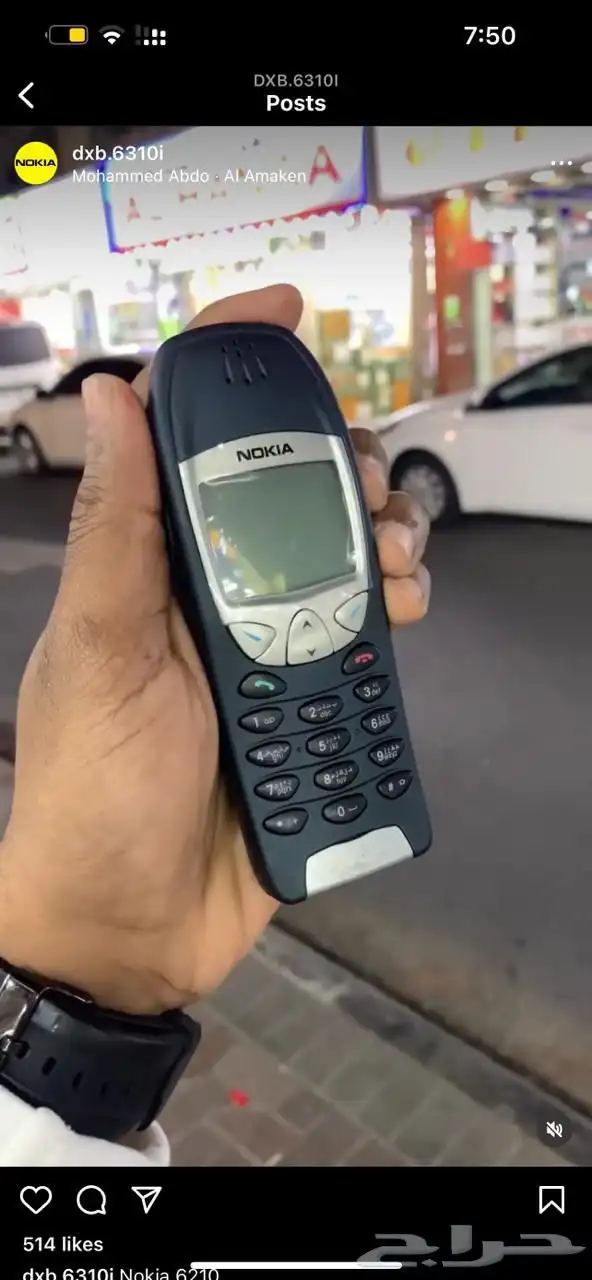 جوالات نوكيا جديده اصلي 46