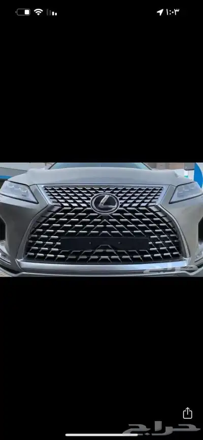 قاعده لوحه مرسيدس لكزس RX 350 2024 53