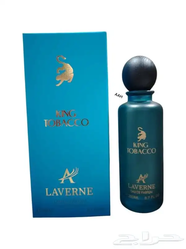 متوفر جميع العطور الفرنسية والعربيه 3