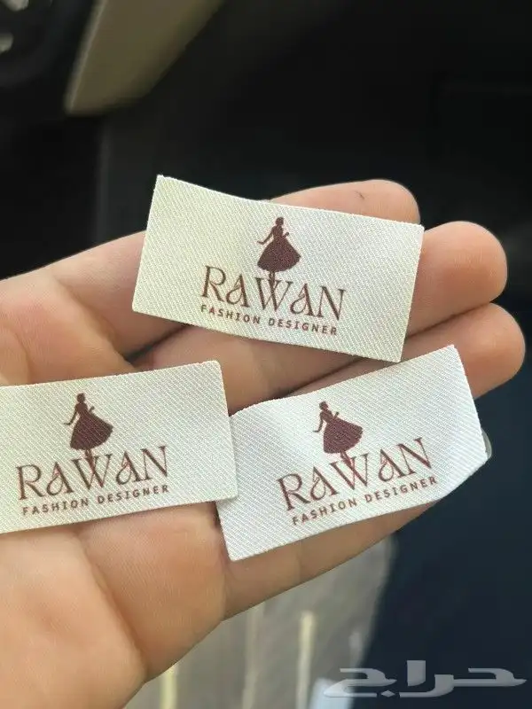 طباعة بكج تغليف فساطين عبايات اكياس ليبل اكرليك ورق تغليف 2