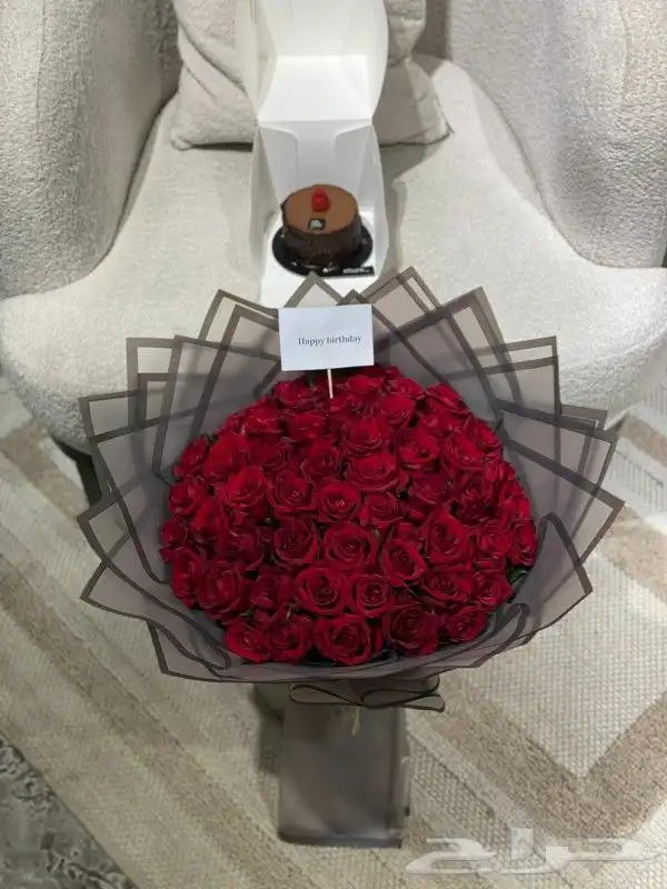 مندوب توصيل هدايا الرياض 1