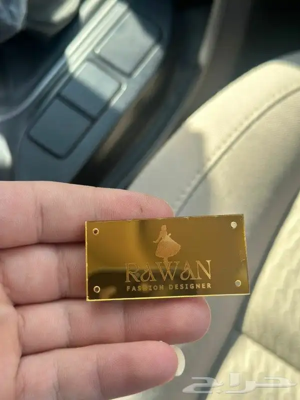 طباعة بكج تغليف فساطين عبايات اكياس ليبل اكرليك ورق تغليف 4