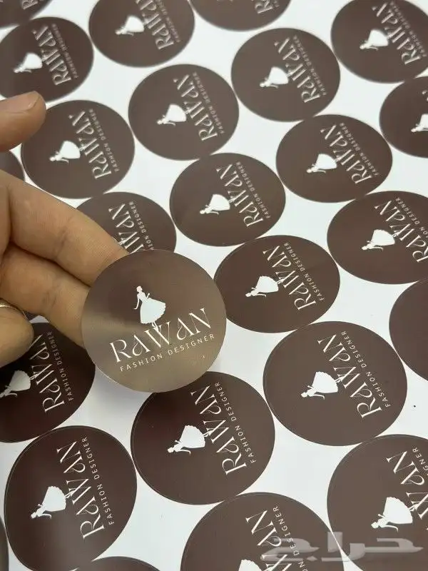 طباعة بكج تغليف فساطين عبايات اكياس ليبل اكرليك ورق تغليف 6