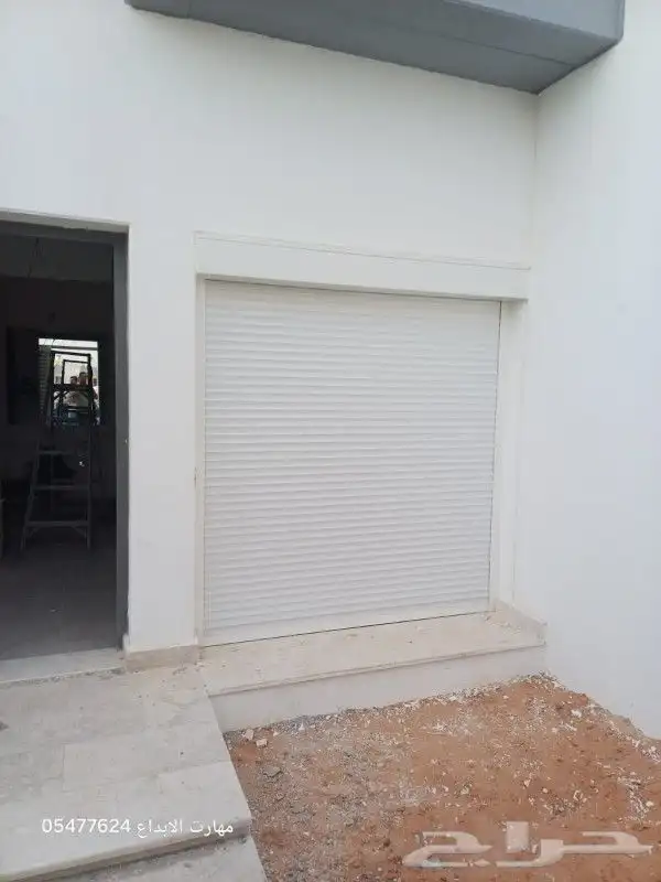 مؤسسه مهارات الابداع لاعمال الالمونيا والشطر والسكريت 6