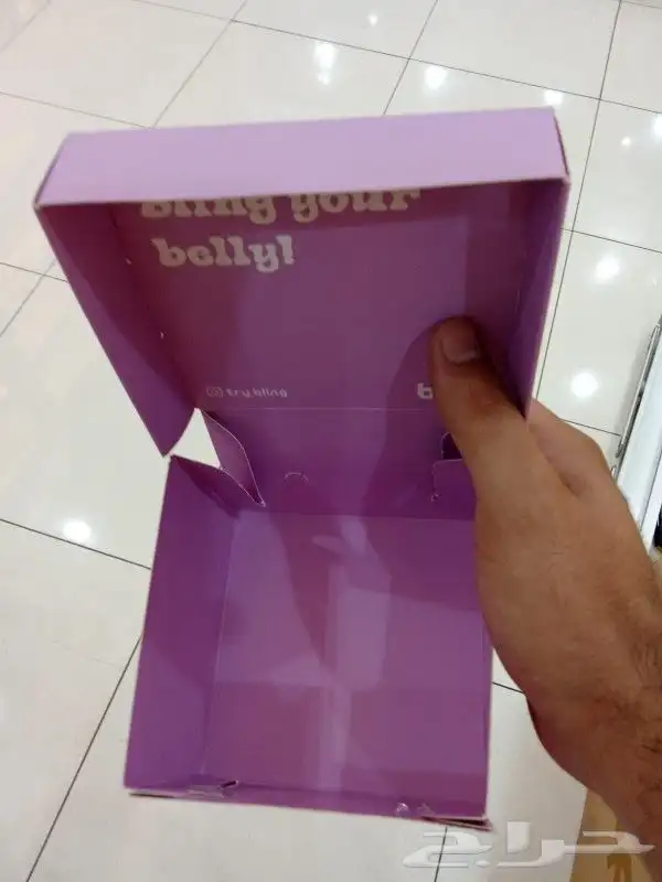 بوكسات .اكواب .بكجات.الخ.. 8