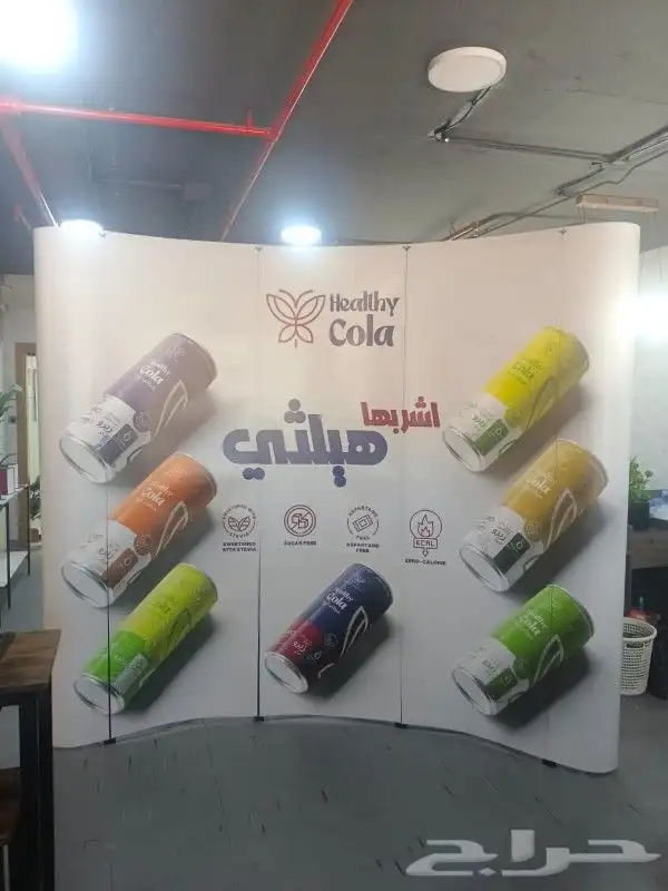 مطبوعات رقمية 9