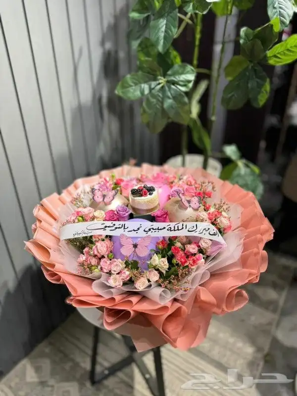 مندوب توصيل هدايا الرياض 7