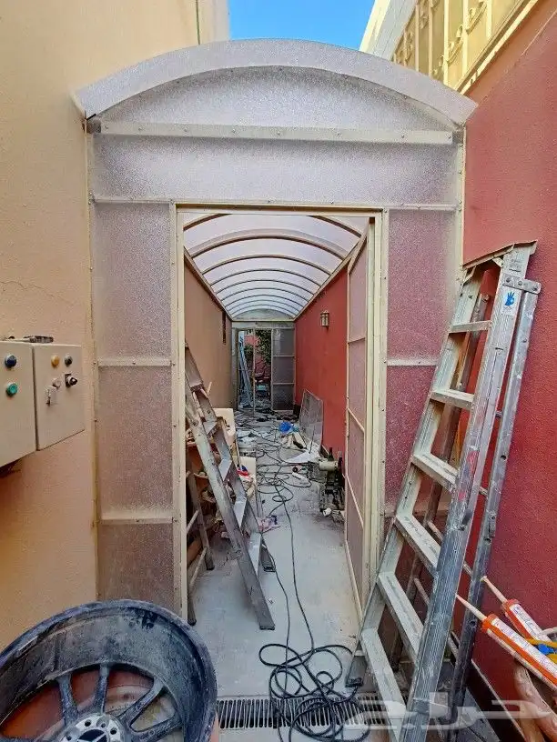 حداد و المنوم 5