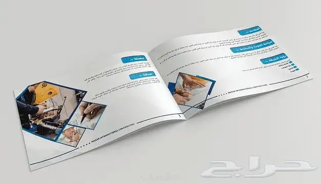 ستكر رول رول أب فاتورة ختم كرت ورق رسمي ورق زبدة بروشور كوب 3