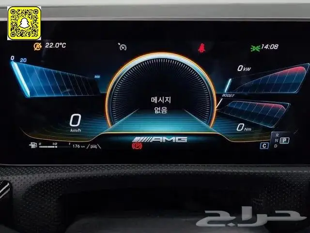 مرسيدس-بنز A45 2021 4