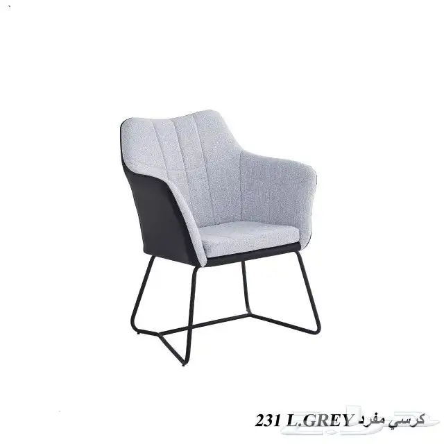 كراسي داخلية قماش 15