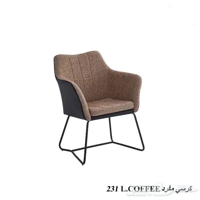 كراسي داخلية قماش 16