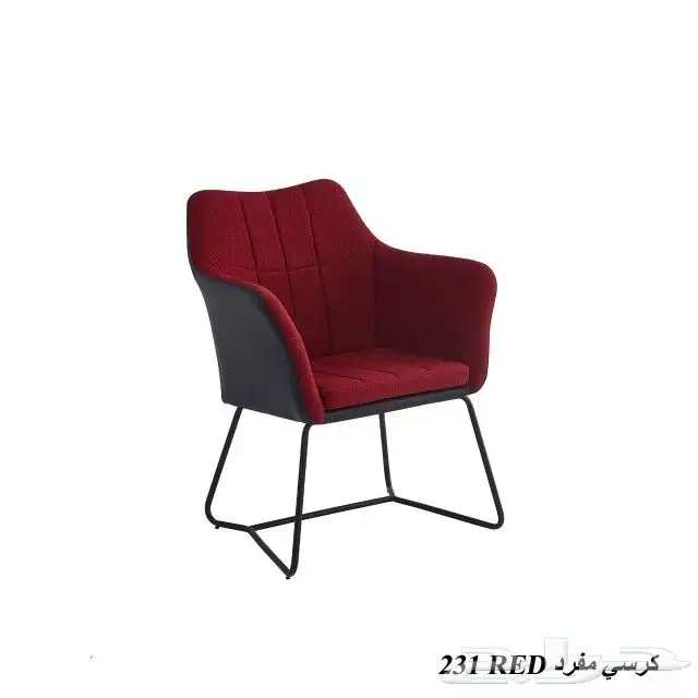 كراسي داخلية قماش 13