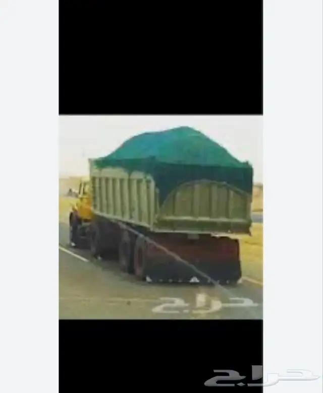 قلص حنايا رقم واحد جميع المقاصات باقل سعر 7