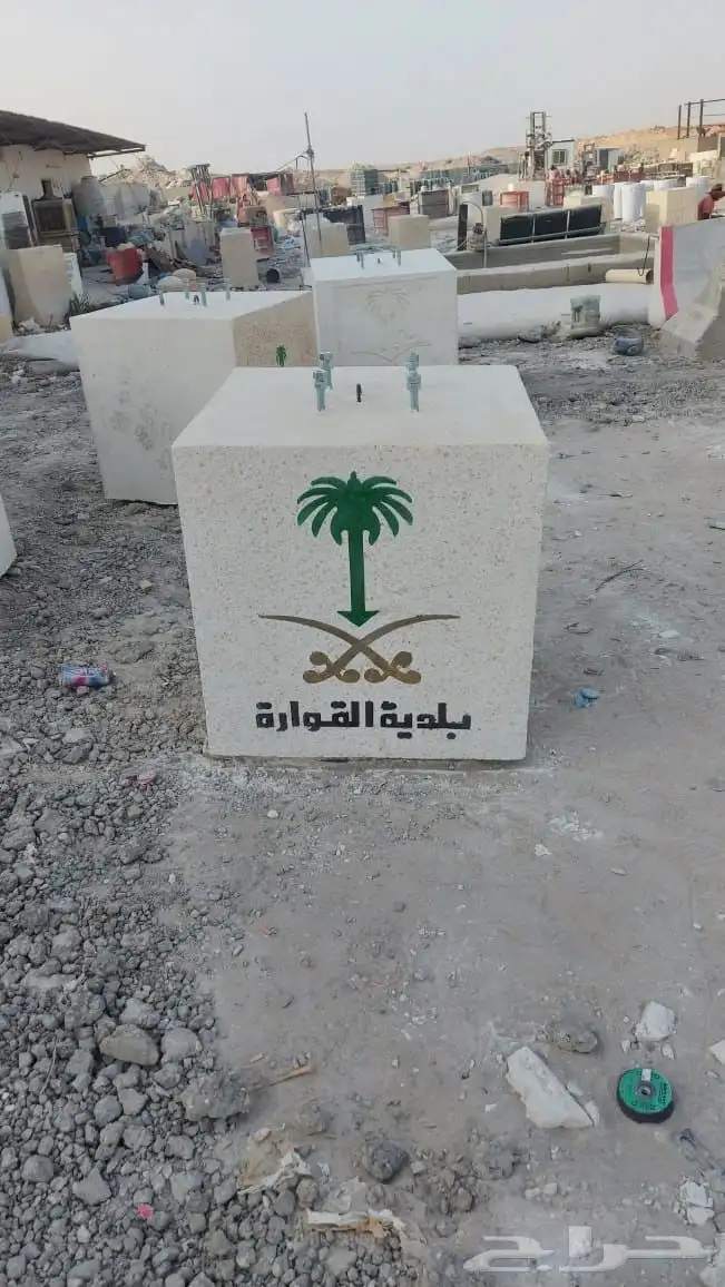 نيوجرسي وقواعد انارة بجميع المقاييس 41