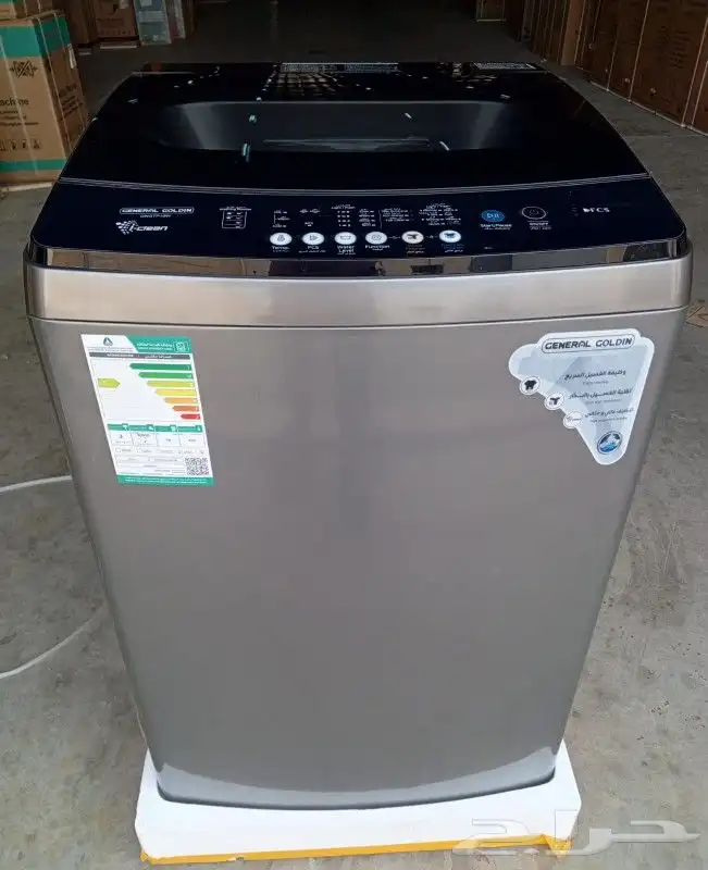 غسالات_توماتيك_فتحه_علوي_جميع_المقاسات 2