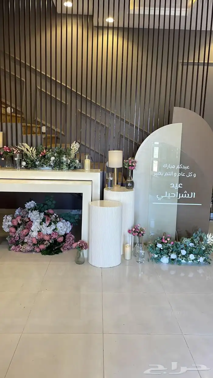 تنسيق حفلات كوش كورنرات تخرج كل المناسبات 97