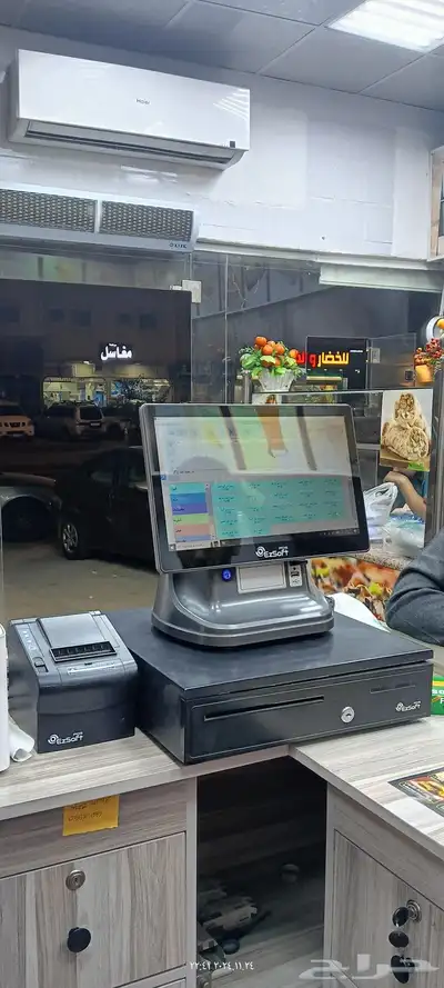 جهاز كاشير مطعم كاشير تموينات كاشير كافي كاشير حلويات 0