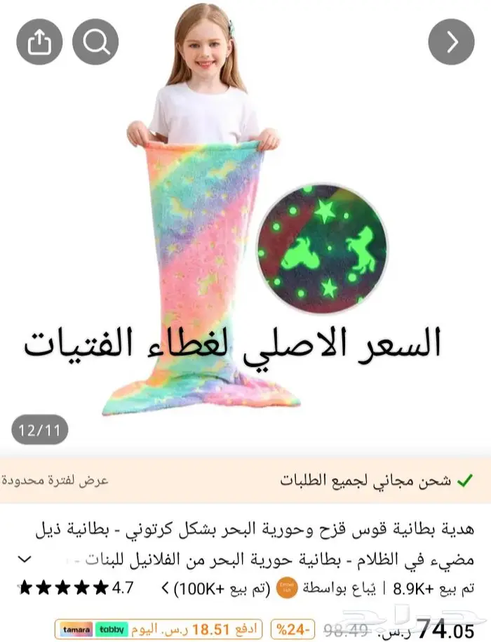 للبيع حقائب نسائية . أحذية .متفرقات 17