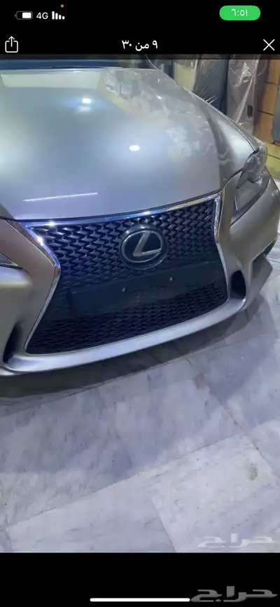 قاعده لوحه مرسيدس لكزس RX 350 2024 76