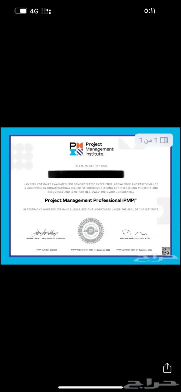 اساعدك في اجتياز Security P3O Fundimental PBA PMP CCNA 10