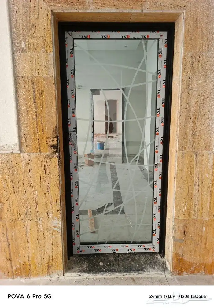 معلم المنيوم 7