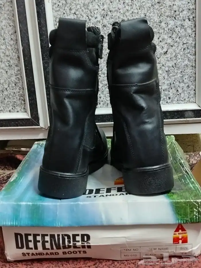 بسطار عسكري 3