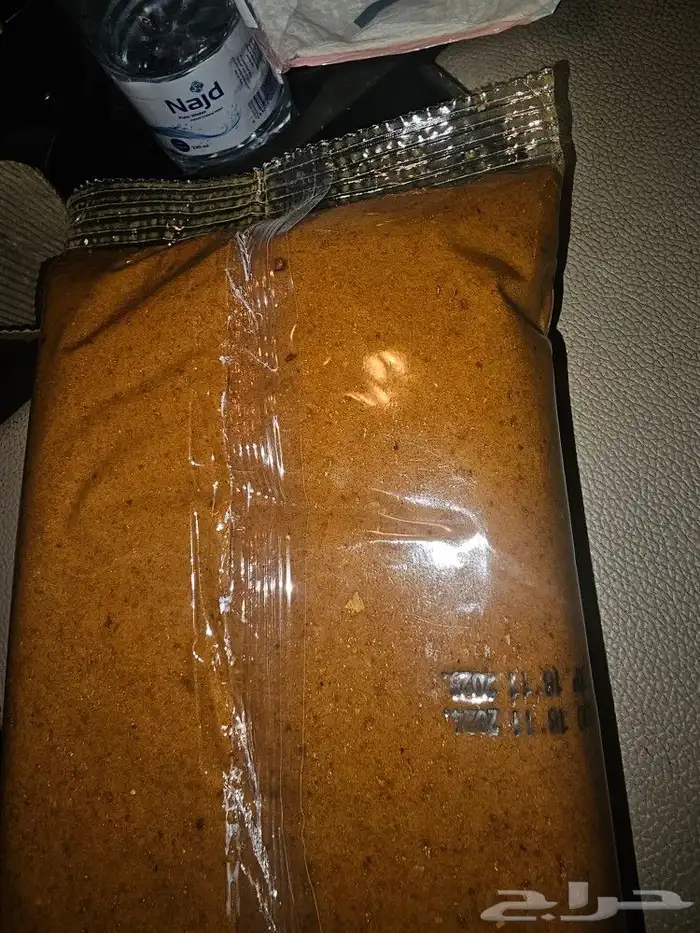 متخصصون في عجينه التمر 1