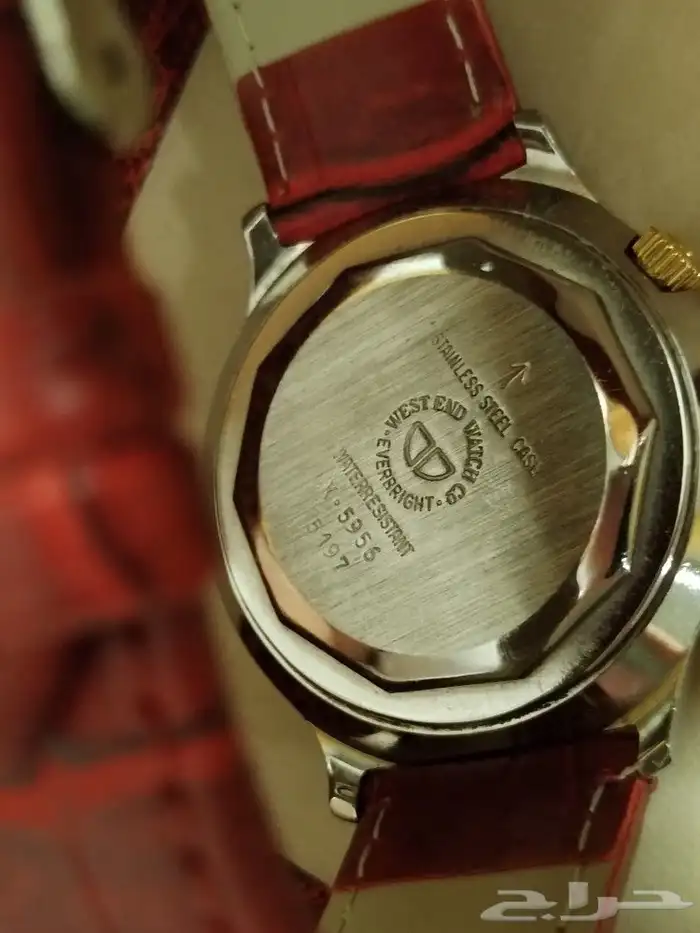 تصفية أجمل ويست اند فنتج 2