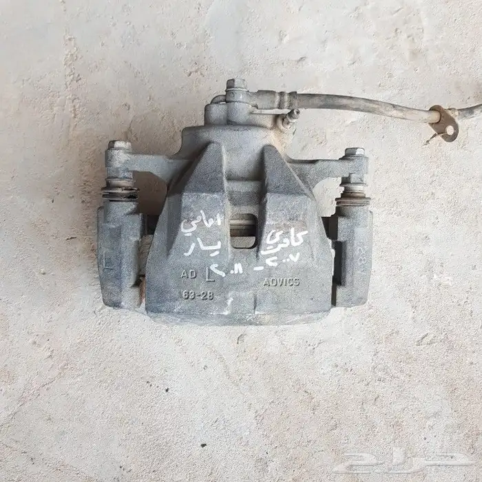 للبيع مجموعه منوعه من قطع غيار السيارات المستخدمه 39