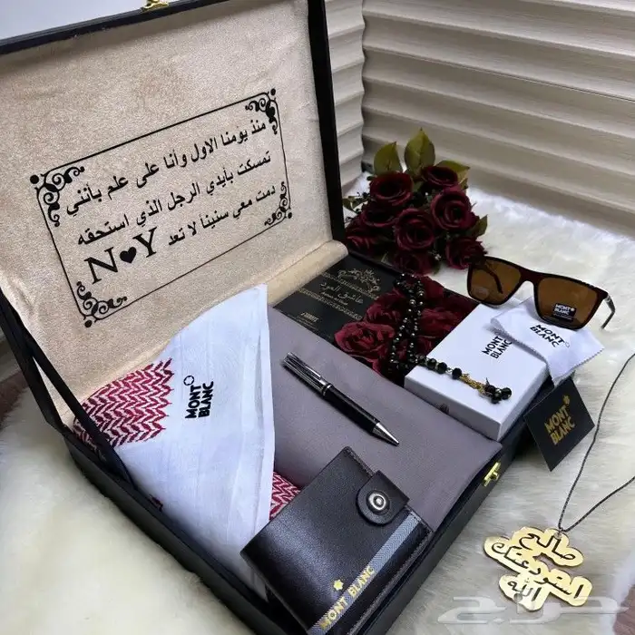 هدايا رجالية ماركة بوكسات شتوية فخمة 9