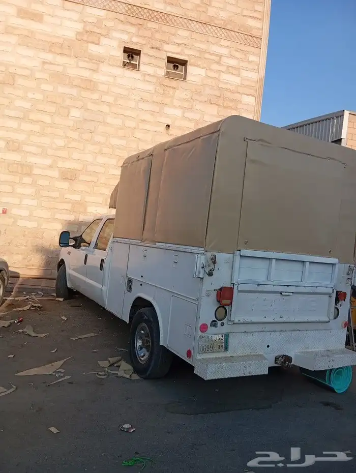 قلص حنايا رقم واحد جميع المقاصات باقل سعر 5