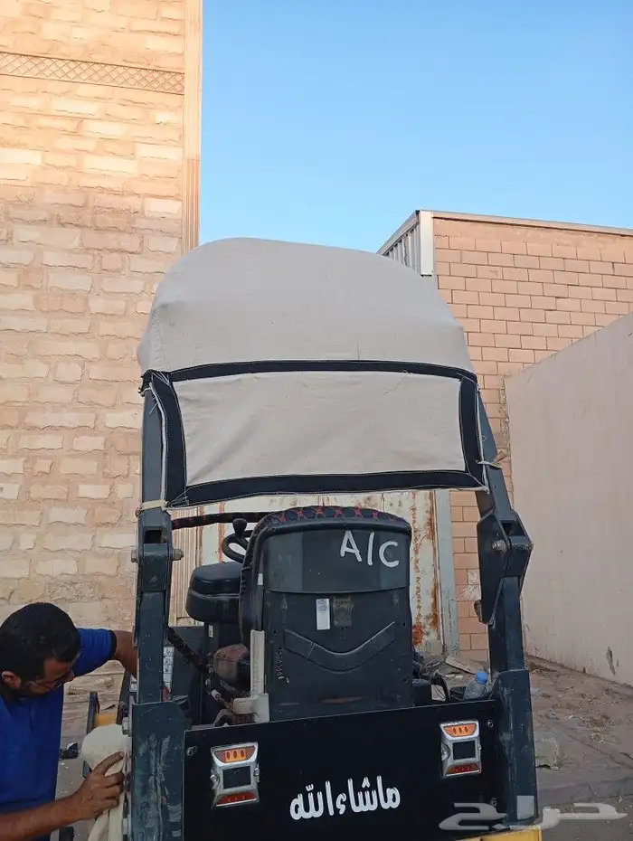 قلص حنايا رقم واحد جميع المقاصات باقل سعر 3