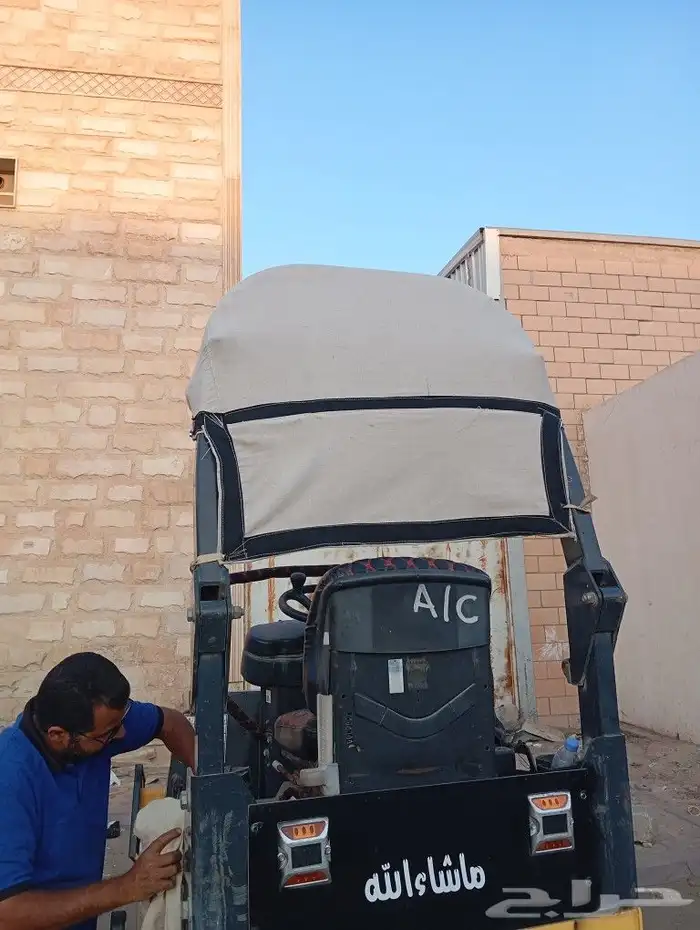 قلص حنايا رقم واحد جميع المقاصات باقل سعر 2