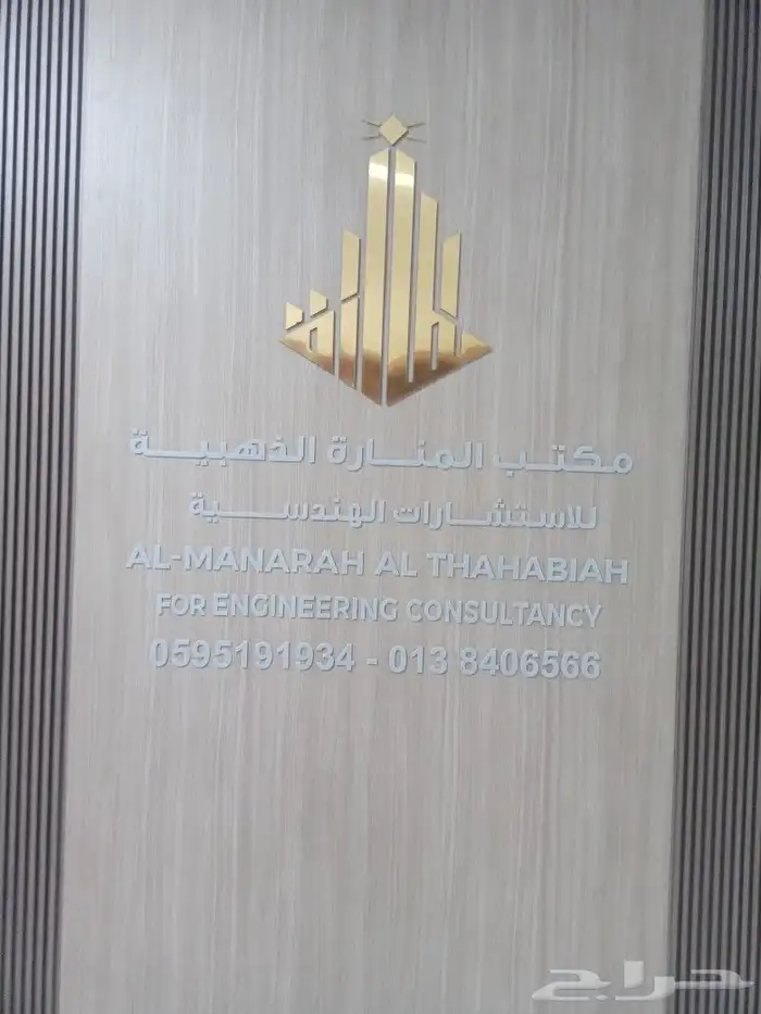 مطبوعات دعاية واعلان اكرليك بكجات اكياس 2