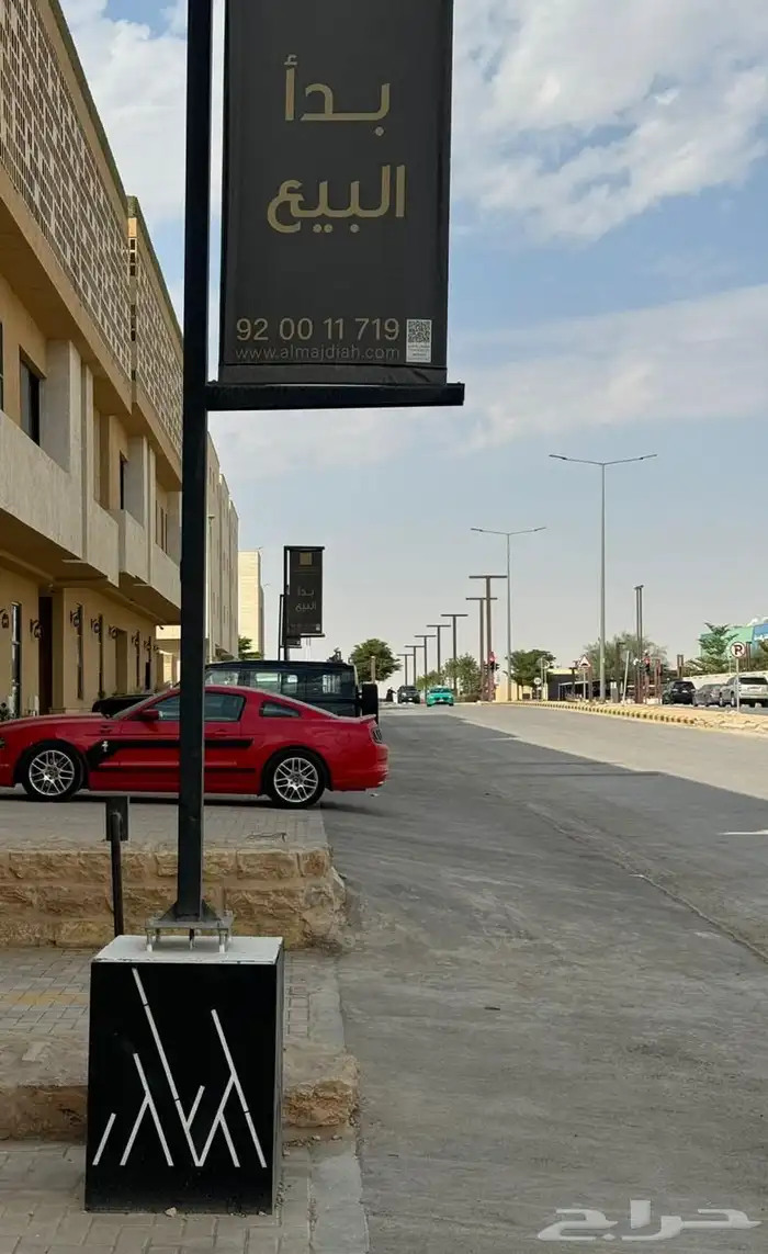 لوحات حديد مشاريع عقارية اعلام سواري 67