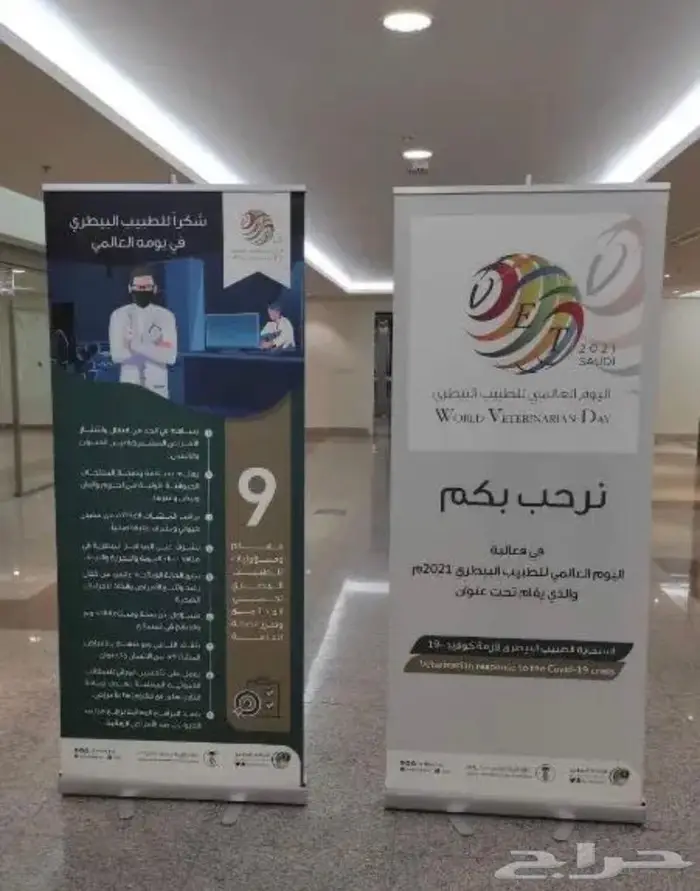 تفصيل بوثات واكشاك المعارض والمؤتمرات 6