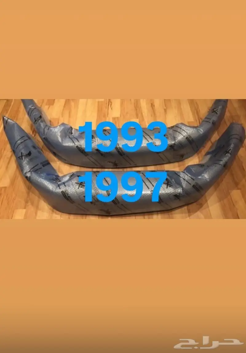 سوبرا MK4 23