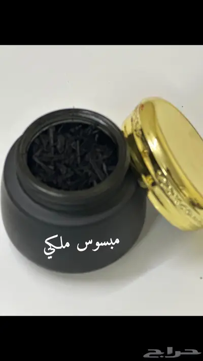 بخور 4
