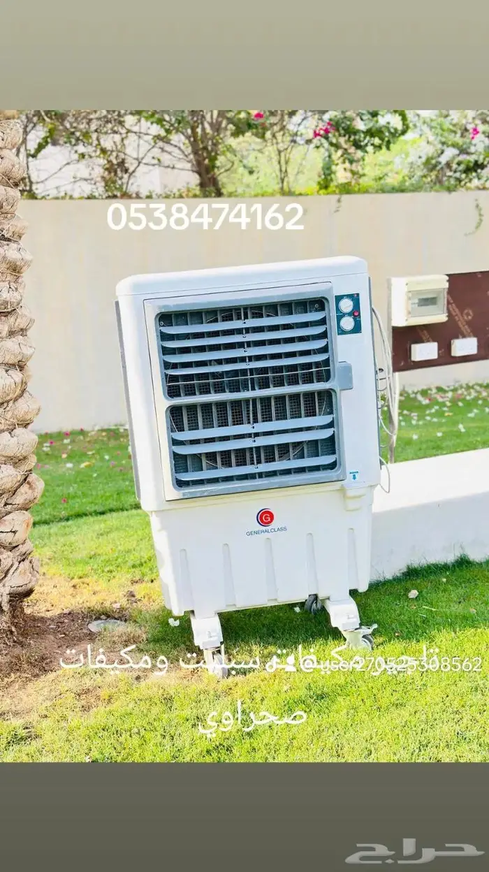 تاجير اخيام وبيت شعر وكراسي وطاولات 13