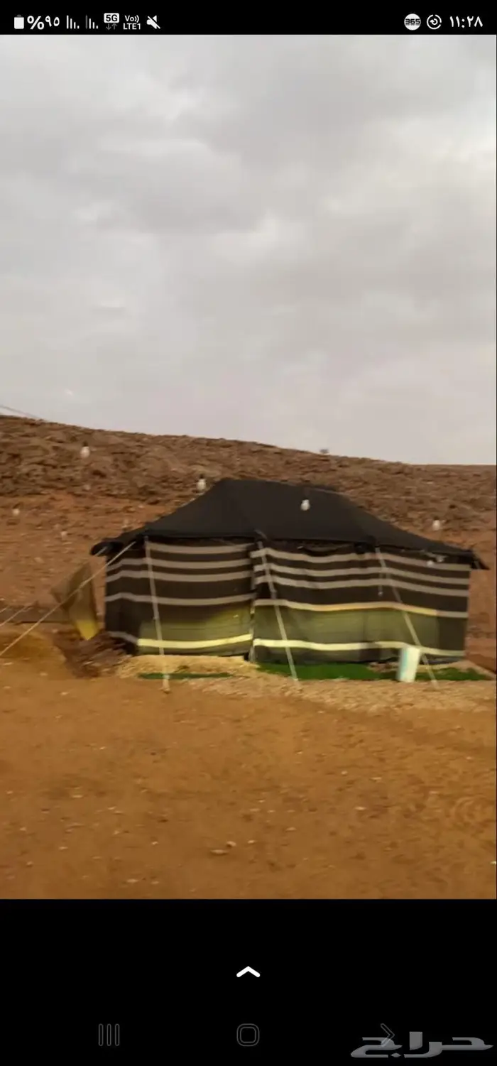 للبيع 0