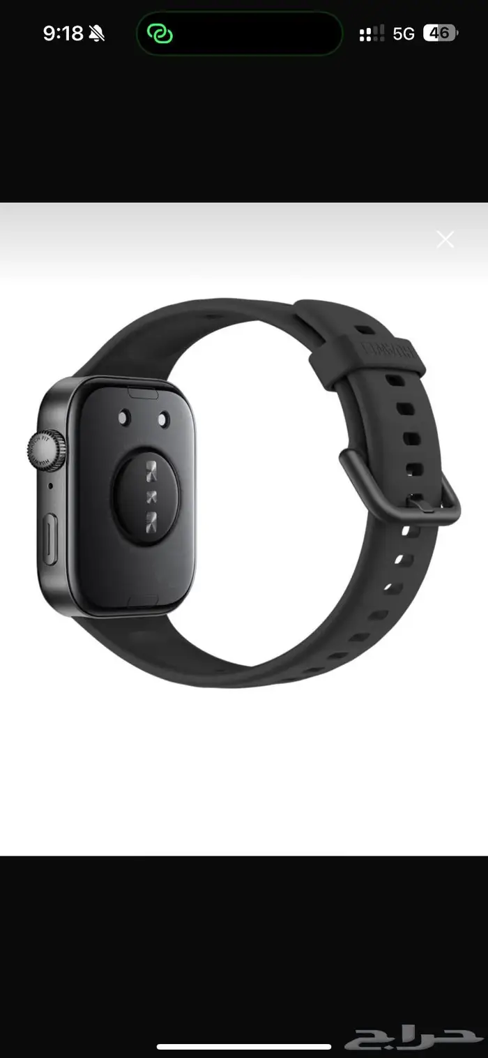 ساعة هواوي واتش فيت 3 Huawei watch fit 8