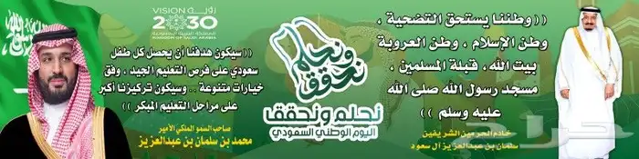خطاط ورسام.ارضيات ملاعب.فنون.مدارس 0