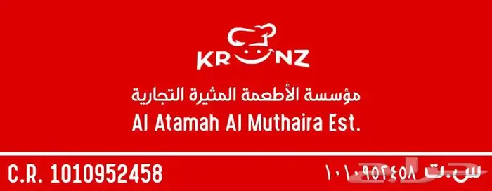 مطبوعات رقمية 4