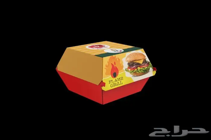 طباعة بوكس برجر - مطابع الشرقية 2