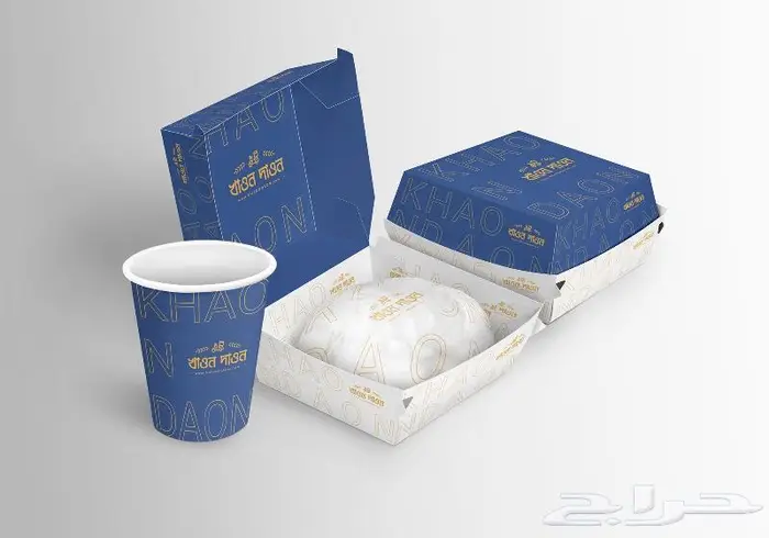 طباعة بوكس برجر - مطابع الشرقية 14