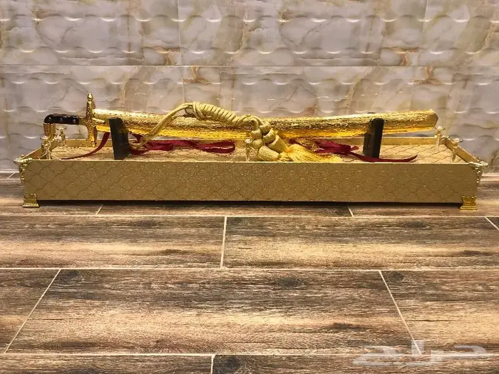 سيف 0