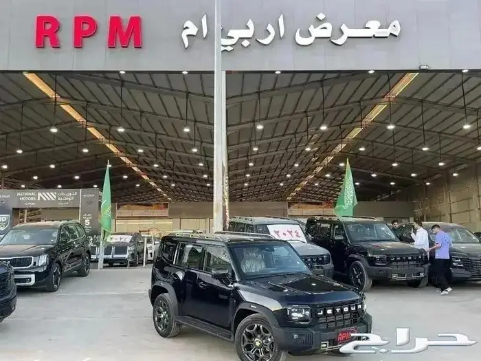 جيتور تي تو T2 فل كامل 2025 اقل سعر للكاش 7