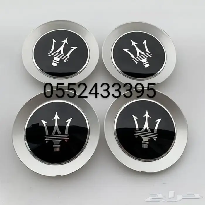 علامات مازيراتي 0